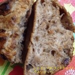 メゾンカイザー - デリス・ペカン