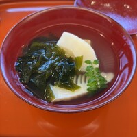 京都和久傳 - 