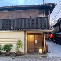 にくの匠 三芳 - 