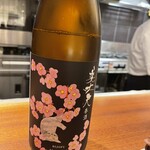 料理屋まえかわ - 