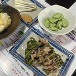 だいまさ - 蕨のお浸し　茹でそら豆
