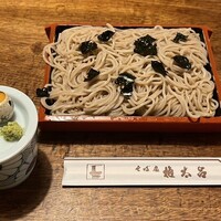 京都 権太呂 本店 - 
