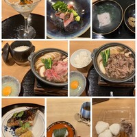 紡生 - 