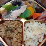 たごさく - 料理写真: