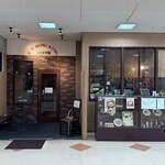 老香港菜館 - 外観・見奈良駅徒歩12分