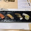 寿司と日本料理 銀座 一 - 