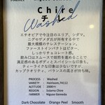 ナノ コーヒーロースター - 