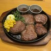 ステーキハウス 魔法のらんぷ 円山店