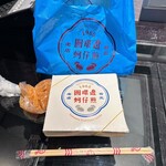 圓環邊蚵仔煎 - ソースは別添え