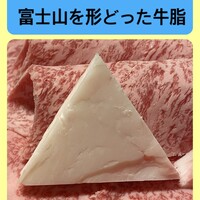 いし橋 - 