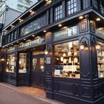 エーグルドゥース - 外観