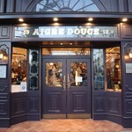 エーグルドゥース - 外観