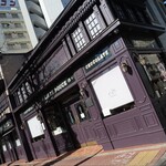 エーグルドゥース - 外観