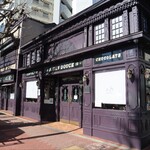 エーグルドゥース - 外観