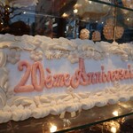 エーグルドゥース - 20周年