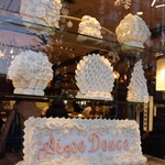 エーグルドゥース - 店頭