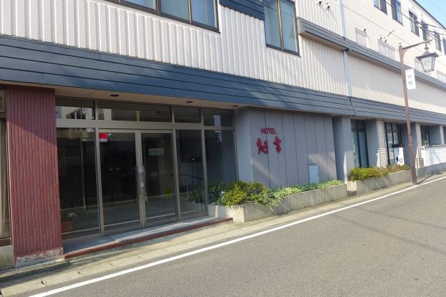 桃（モモ）岩沼 | 宮城県の上質な日本料理店