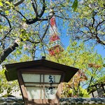 東京 芝 とうふ屋うかい - 