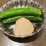 サワーとお料理 れもん - 