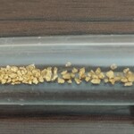 カフェ＆鉄板レストラン 藤川 - 砂金採り体験の今までの成果