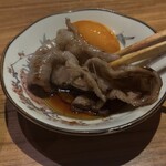 中目黒焼肉 登牛門 - 