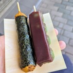 和菓子 楓 - 