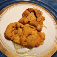 蒼 - 