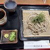 御清水庵 - 