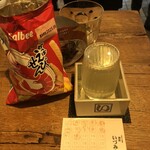 麹町いづみや しろ - 