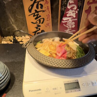 飛騨牛一頭家 馬喰一代 銀座 - 