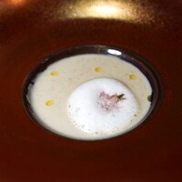 鉄板焼き 恵伝 - 