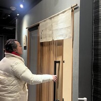 難波 鮨 よこ田 - 