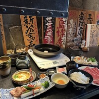 飛騨牛一頭家 馬喰一代 銀座 - 