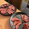 焼肉問屋 牛蔵