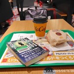 マクドナルド - ドリンク写真: