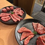焼肉問屋 牛蔵 - 