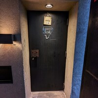 焼肉ステーキ あつし - 