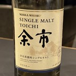 焼肉ホルモン 風土. - 