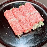 焼肉ホルモン 風土. - 
