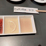 焼肉ホルモン 風土. - 