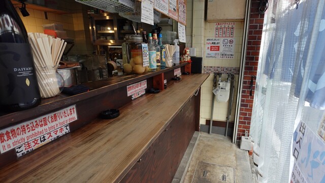 Tachinomi Jien photo 4