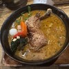 スープカレーGARAKU 札幌本店