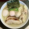 麺や金時