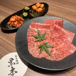 東京焼肉 黒木 - 