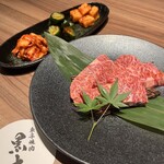 東京焼肉 黒木 - 