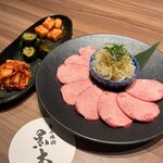 東京焼肉 黒木 - 