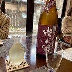 日本料理 花いかだ - 