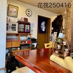 日本料理 花いかだ - 