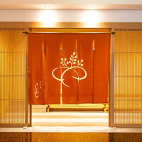 日本料理 大和屋さんげん 大阪梅田ヒルトンプラザ・ウエスト店 - 