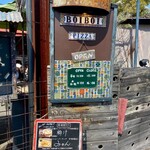 Boi Boi Pizza - 入口